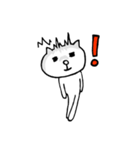 ネコのにゃんだの日常3（個別スタンプ：2）