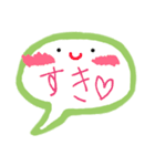 ふきだしちゃんCallout（個別スタンプ：7）