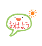 ふきだしちゃんCallout（個別スタンプ：9）