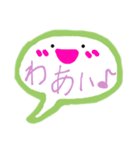 ふきだしちゃんCallout（個別スタンプ：12）