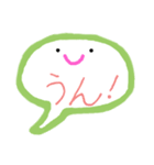 ふきだしちゃんCallout（個別スタンプ：17）