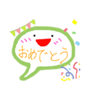 ふきだしちゃんCallout（個別スタンプ：21）