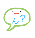 ふきだしちゃんCallout（個別スタンプ：25）