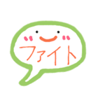 ふきだしちゃんCallout（個別スタンプ：26）