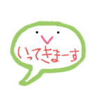 ふきだしちゃんCallout（個別スタンプ：29）