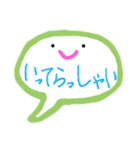 ふきだしちゃんCallout（個別スタンプ：30）