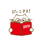 おねむな しろちゃん〜もうすぐ秋編〜（個別スタンプ：3）