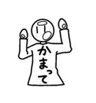 ロンTくんの日常スタンプ（個別スタンプ：3）