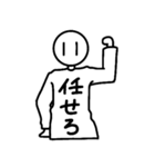 ロンTくんの日常スタンプ（個別スタンプ：7）