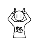 ロンTくんの日常スタンプ（個別スタンプ：14）