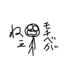 あんのの手書きスタンプ！（個別スタンプ：2）
