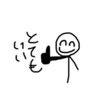 あんのの手書きスタンプ！（個別スタンプ：3）