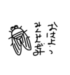 あんのの手書きスタンプ！（個別スタンプ：13）
