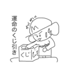モン吉きゅん第二弾（個別スタンプ：2）
