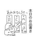 モン吉きゅん第二弾（個別スタンプ：5）