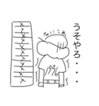 モン吉きゅん第二弾（個別スタンプ：6）