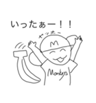 モン吉きゅん第二弾（個別スタンプ：11）