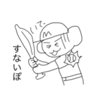 モン吉きゅん第二弾（個別スタンプ：12）