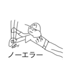 モン吉きゅん第二弾（個別スタンプ：17）