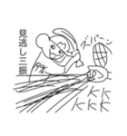 モン吉きゅん第二弾（個別スタンプ：18）