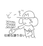 モン吉きゅん第二弾（個別スタンプ：21）