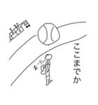 モン吉きゅん第二弾（個別スタンプ：26）