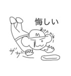モン吉きゅん第二弾（個別スタンプ：27）