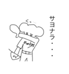 モン吉きゅん第二弾（個別スタンプ：30）