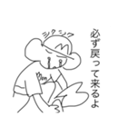 モン吉きゅん第二弾（個別スタンプ：31）