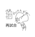 モン吉きゅん第二弾（個別スタンプ：34）