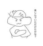 モン吉きゅん第二弾（個別スタンプ：36）