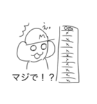 モン吉きゅん第二弾（個別スタンプ：39）