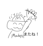 モン吉きゅん第二弾（個別スタンプ：40）