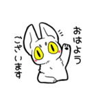 ねこぬっこねこ（個別スタンプ：1）