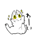 ねこぬっこねこ（個別スタンプ：20）