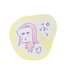 にゃっひー 3（個別スタンプ：1）