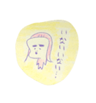 にゃっひー 3（個別スタンプ：2）