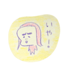 にゃっひー 3（個別スタンプ：5）