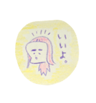 にゃっひー 3（個別スタンプ：7）