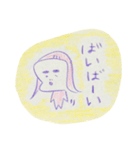 にゃっひー 3（個別スタンプ：8）
