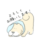 エリザベスカラーわんこ（個別スタンプ：2）
