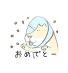 エリザベスカラーわんこ（個別スタンプ：5）