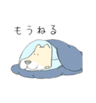 エリザベスカラーわんこ（個別スタンプ：7）