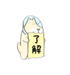 エリザベスカラーわんこ（個別スタンプ：8）