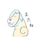 エリザベスカラーわんこ（個別スタンプ：9）