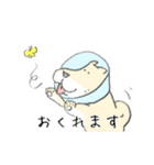 エリザベスカラーわんこ（個別スタンプ：10）