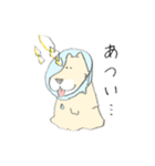 エリザベスカラーわんこ（個別スタンプ：23）