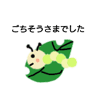 老眼でも大丈夫（個別スタンプ：2）