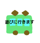 老眼でも大丈夫（個別スタンプ：7）