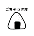 老眼でも大丈夫（個別スタンプ：8）